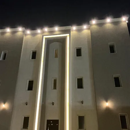 الدانه Apartment Hafar Al-Batin Exterior photo