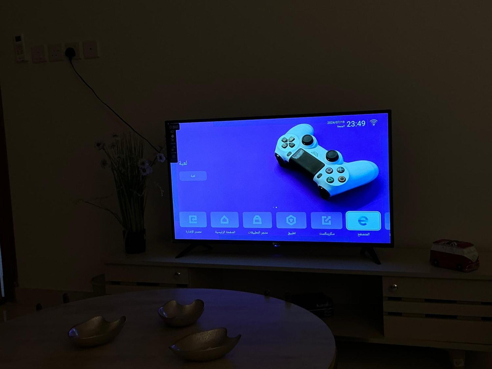 الدانه Apartment